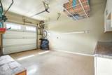 506 Guthrie Pl - Photo 34