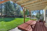 609 Windswept Trl - Photo 17