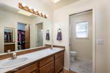 5065 Stonehenge Ave - Photo 8