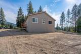 403 F Street - Photo 24