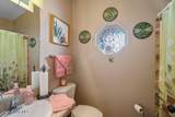 8881 Mac Arthur Way - Photo 16