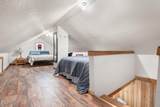 741 9 Mile Creek Rd - Photo 12
