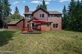 106 Quiet Pl - Photo 5