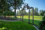 690 Mcdonald Ct - Photo 48