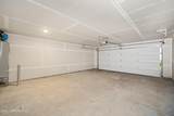 81 Lupine Lane - Photo 27