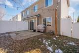 3361 Brownstone Ave - Photo 43