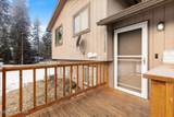 11720 Forest Rd - Photo 3