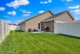 6284 Bowmore Ln - Photo 30