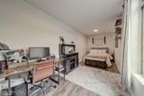 1639 Fordham St - Photo 34