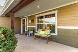 1639 Fordham St - Photo 6