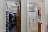 317 Huppert Lane - Photo 12