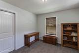 317 Huppert Lane - Photo 17