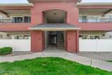 322 Promenade Loop - Photo 23
