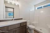 43 Bingham Way - Photo 15