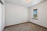 43 Bingham Way - Photo 19