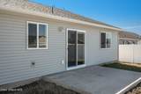 43 Bingham Way - Photo 22