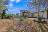 7500 Robin Rd - Photo 3