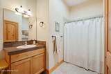 507 Guthrie Pl Unit 303 - Photo 29