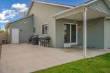 3336 Kiernan Dr - Photo 32