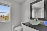 1634 Polo Green Ave - Photo 32