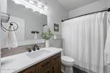 3825 English Point Rd - Photo 15