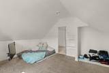 1152 7TH St - Photo 25