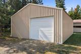 210 Cherry Ln - Photo 24