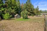 210 Cherry Ln - Photo 29