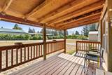 210 Cherry Ln - Photo 6