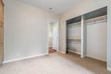 7562 Spirit Lake Rd - Photo 13