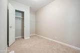 7562 Spirit Lake Rd - Photo 16