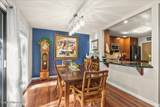 985 Loch Lomond Ct - Photo 12