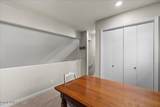 985 Loch Lomond Ct - Photo 30