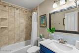 985 Loch Lomond Ct - Photo 31