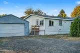 74 Garden Way - Photo 1