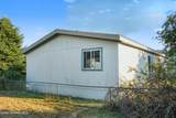 74 Garden Way - Photo 7