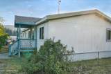 74 Garden Way - Photo 9