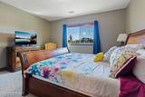 2151 Main St - Photo 15