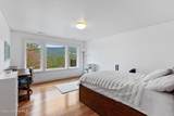 710 Idaho Rd - Photo 20