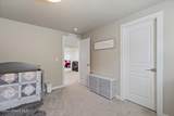 4774 Connery Loop - Photo 36