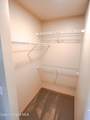 1372/1374 Kaleigh Ct - Photo 14