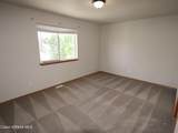 1372/1374 Kaleigh Ct - Photo 16