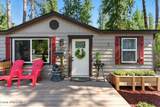 8616 Clarkview Pl - Photo 4