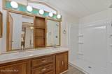 118 Mid Town Ln - Photo 13
