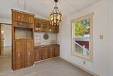 118 Mid Town Ln - Photo 8