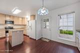 3683 E Mullan Ave. - Photo 18