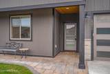 13958 Rainier Loop - Photo 4