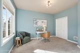 17211 Rosemont Ln - Photo 18
