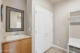 17211 Rosemont Ln - Photo 20