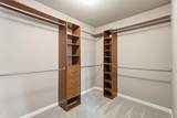 17211 Rosemont Ln - Photo 27